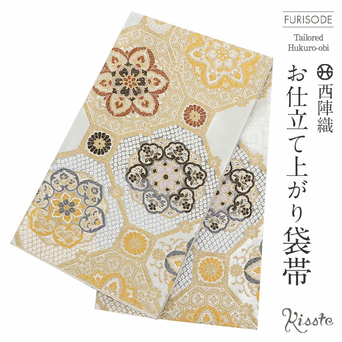 楽天市場】袋帯 振袖用 帯 成人式 シルバー 蜀江 華紋 西陣織 酒井守