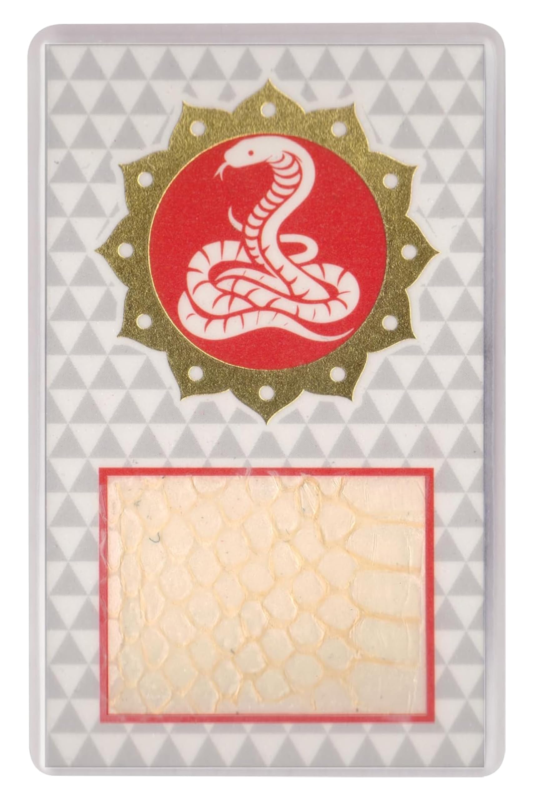 楽天市場】白蛇 蛇の抜け殻 金運 お守り 「白蛇神金財符・護符タイプ