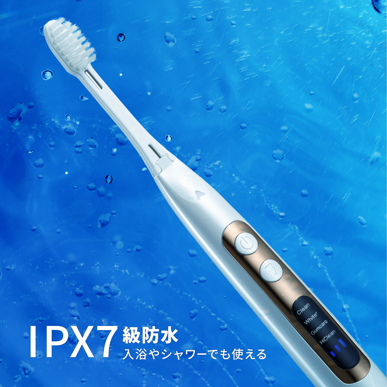 楽天市場】音波振動歯ブラシ IONPA home （イオンパホーム） DP-121