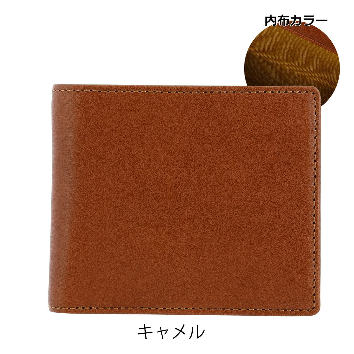 楽天市場】キソラ 二つ折り財布 本革 HGナッパ メンズ レディースKIVP