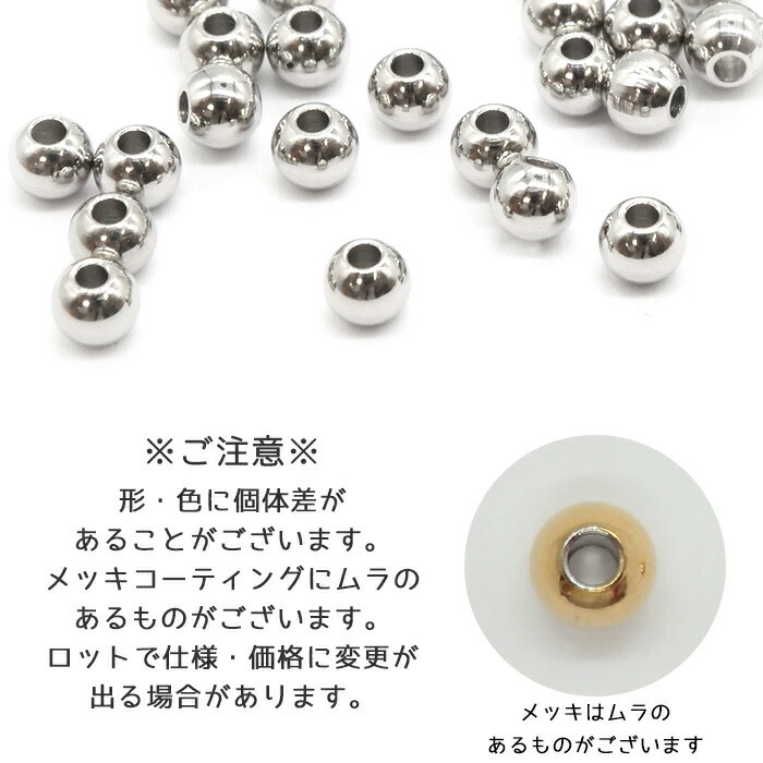 楽天市場】15%オフSALE 2/11 13時まで☆サージカルステンレス 金属