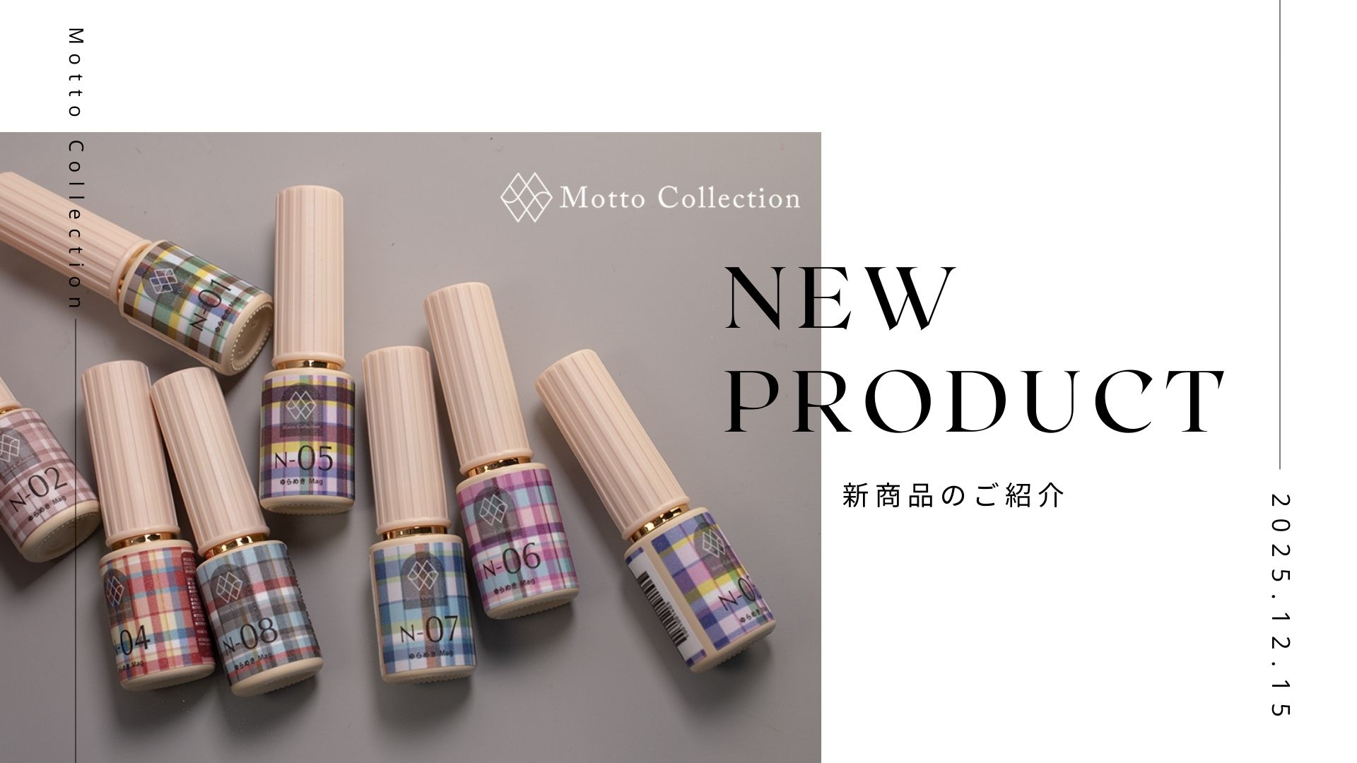 楽天市場 | ネイルスタイル - 主にネイルアート用品、きらきらネイル