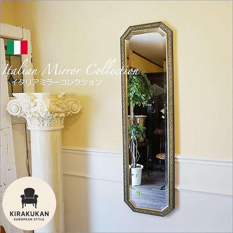 イタリア製☆アンティーク☆ゴールド☆壁掛けミラー