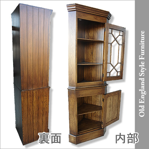フランダースの家具やさん購入 重厚飾り棚アンティークヨーロッパ輸入