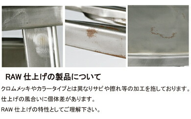 楽天市場】ダルトン DULTON 2列5段の10個引出しチェスト Raw色