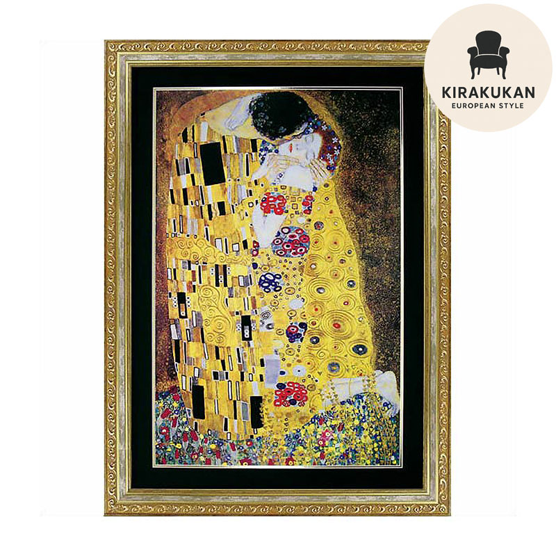 タイムセール☆】絵画 グスタフ・クリムト 接吻（キス） ラメ入り 超