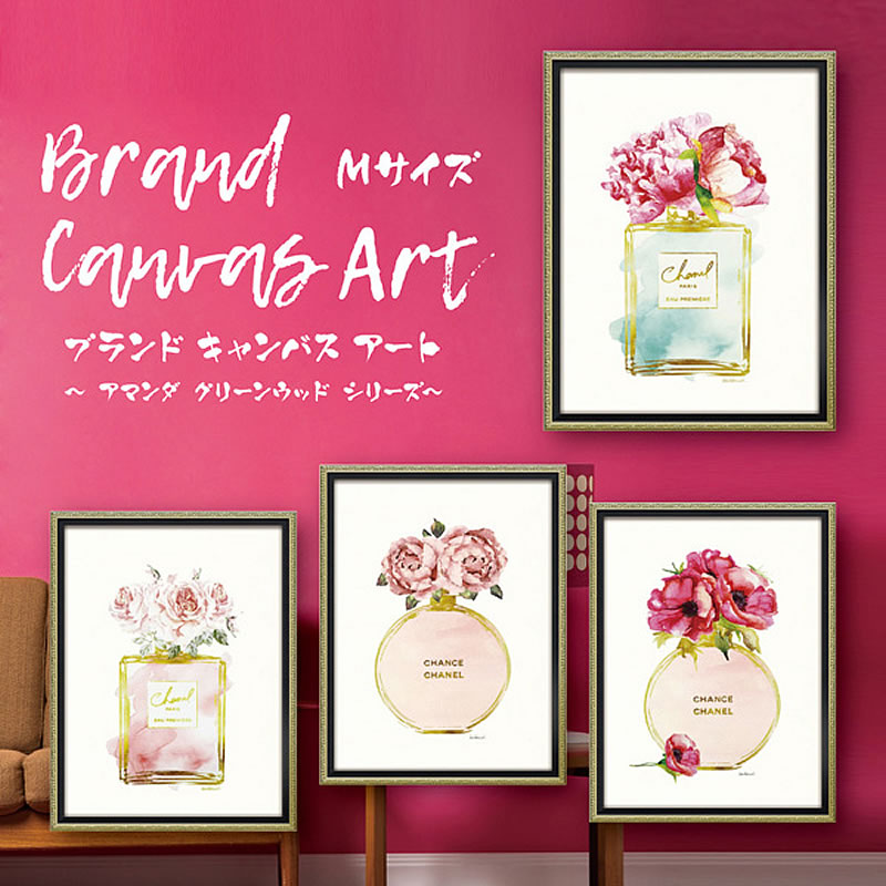 絵画 ブランド キャンバスアート 「 ゴールド パフューム ピオニー(L