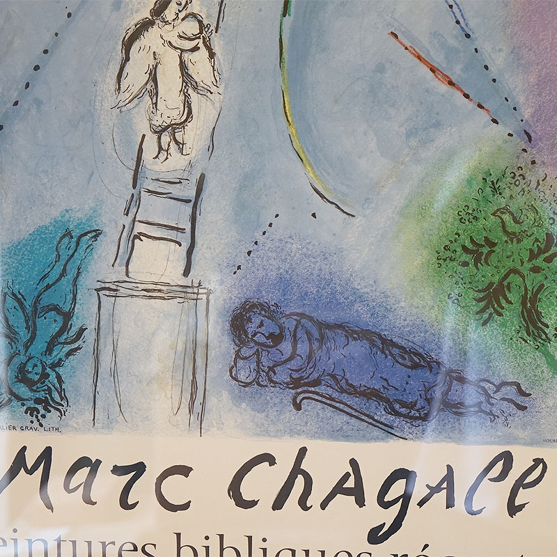 楽天市場】ヴィンテージ マルク シャガール画 「 ヤコブのハシゴ