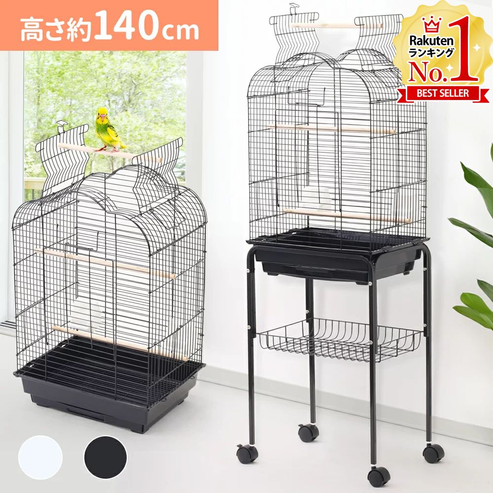 鳥籠 木製の鳥かご大型 二段作り