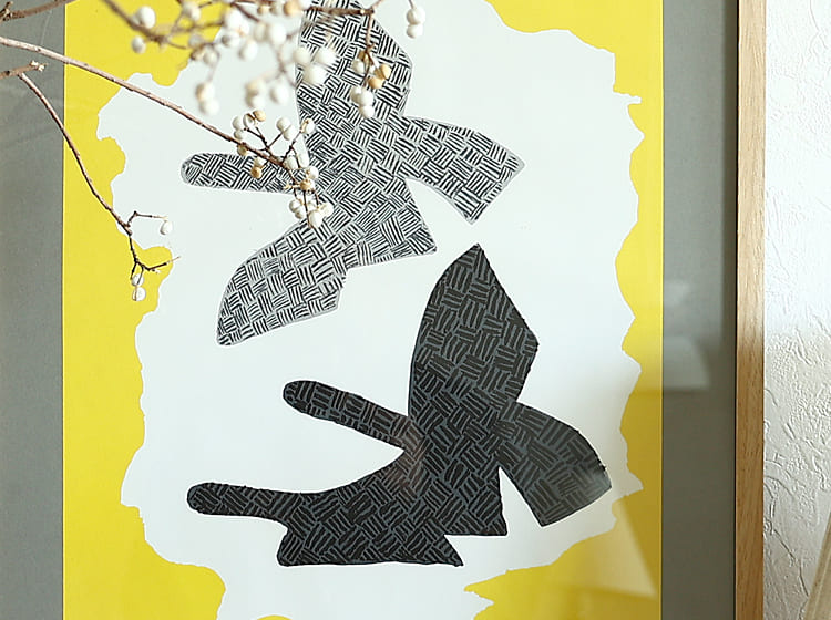 楽天市場】アートポスター ジョルジュ・ブラック 「ZURICH Exhibition