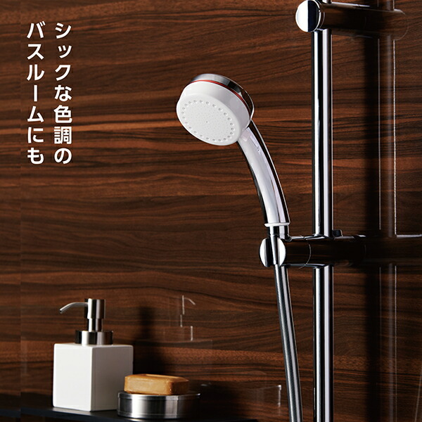 楽天市場】【ポイント最大27倍】SANEI FBミストシャワー mitos ミスト