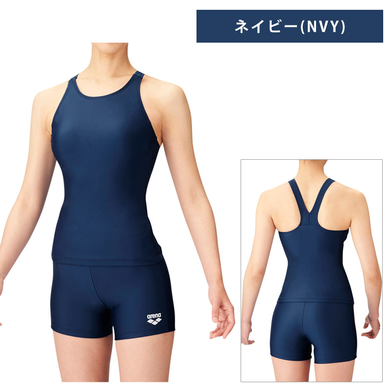 楽天市場】値下げ 20％OFF 送料無料 arena アリーナ セパレート水着