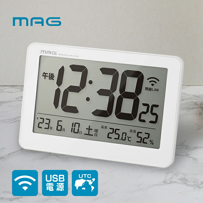 ナショナル白黒テレビ（FM・AMラジオ・デジタル時計付き）中古品 2025