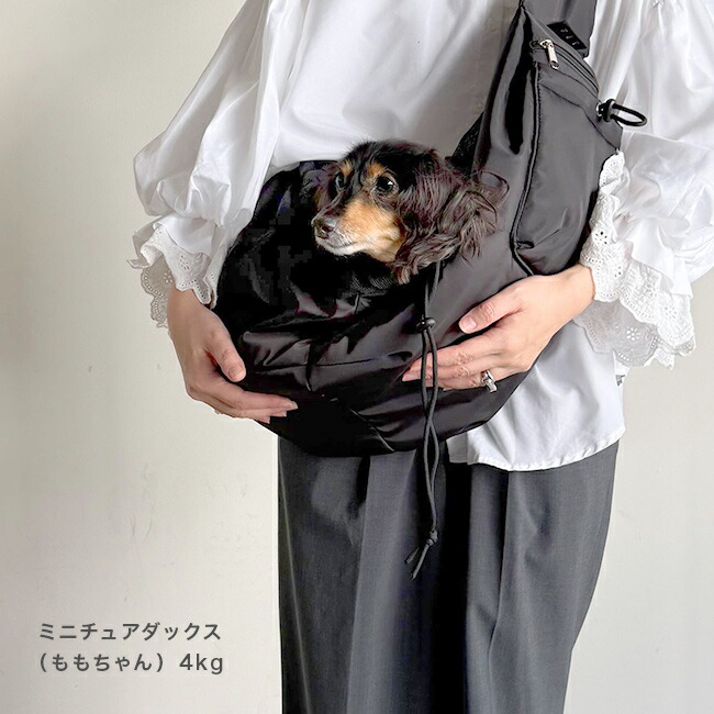 楽天市場】【特典あり】PUFF PET PUFF SLING P25001[スリング 犬