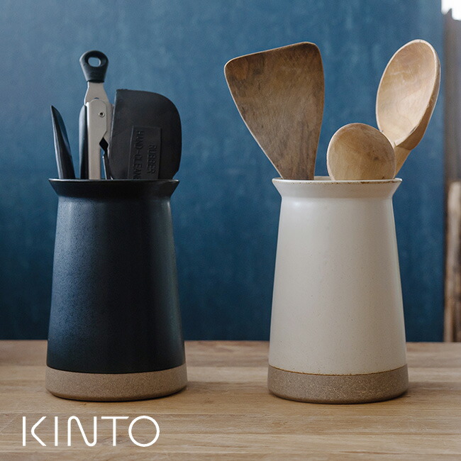 楽天市場】KINTO キントー セラミックラボ CLK-211 ツールスタンド