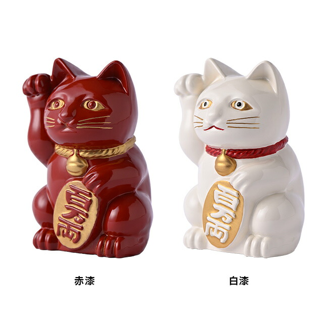 願いが叶う】【病除け 厄除け】招き猫 赤盛り スコティッシュ 左手