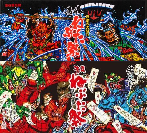 ReoNa タオル フェイスタオル バスタオル 8/9（火）20:00より、ReoNa