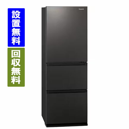 NR-C344GC」の人気商品一覧 | 安い商品を通販サイトから探す - 価格.com