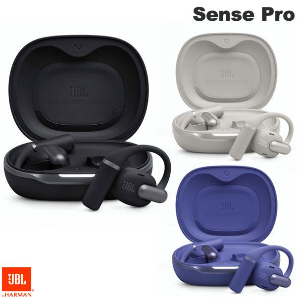 楽天市場】JBL Sense Pro ハイレゾ対応 オープンイヤー完全ワイヤレス