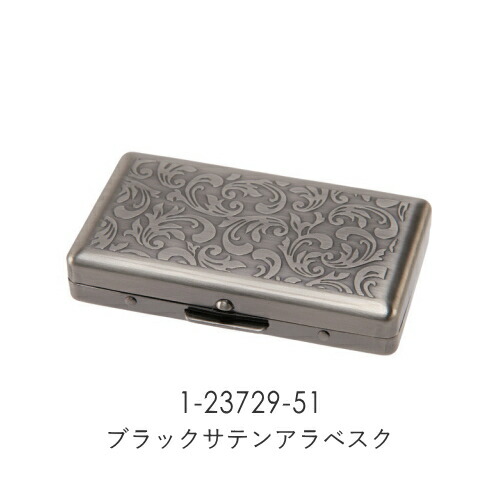 楽天市場】シガレットケース 70mm 12本用 RYOケースミニ 全6色 メタル