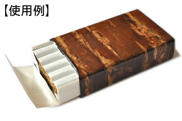 楽天市場】【完売】秋田角館桜皮細工 煙草入れ 差込10（70mm） : 喫煙