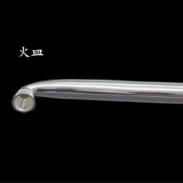 楽天市場】茂作煙管 銀豆延べ 四寸 約120mm きせる 純銀 煙管 もさく