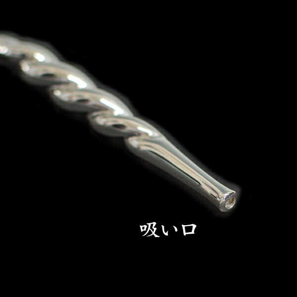 楽天市場】茂作煙管 純銀手綱 二本注連縄 全4サイズ 純銀 煙管 きせる