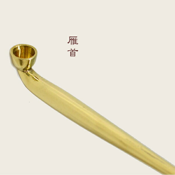 楽天市場】真鍮豆延煙管 四寸 約115mm ショートサイズ きせる 新潟燕