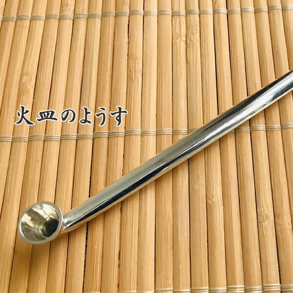 楽天市場】泥右衛門煙管 六角・角田川 純銀 六寸延べ 約180mm きせる