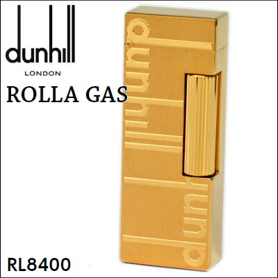 楽天市場】dunhill ダンヒル ローラ・ガス ライター RL8400