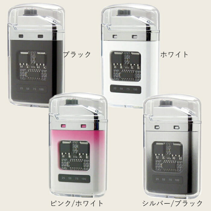 楽天市場】ミニクロスアーク USBライター 全4色 光る! ウインドミル