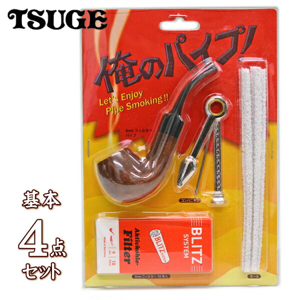 備前焼のチロム(大麻用パイプ) Amazon.co.jp: OLDFOXタバコパイプ