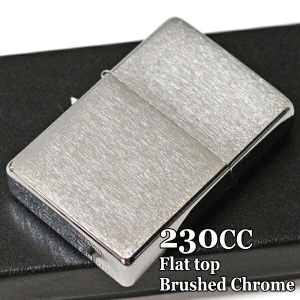 楽天市場】ZIPPO ライター ジッポー 230CC フラットトップ ブラッシュ