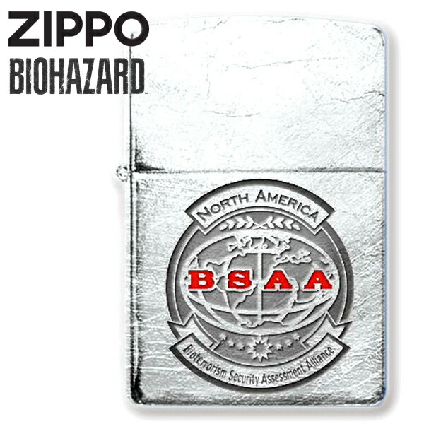 希少品 zippo バイオハザード サンプルカラー CAPCOM 古美 バイオ