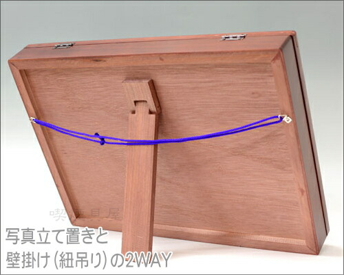 楽天市場】【完売】ウッドフレーム ZIPPO コレクターボックス18