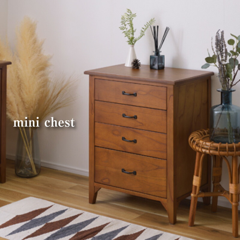 チェスト たんす ミニチェスト アンティーク」の人気商品一覧 | 安い