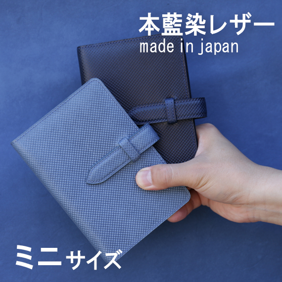 未使用】KNOX ノックス　システム手帳　ミニ6穴　レザー　入手困難 (B2) 未使用】KNOX ノックス システム手帳 ミニ6穴 レザー 入手困難 (B2) 未