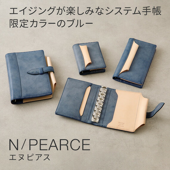 NEIGHBORHOOD PORTER 手帳 メモケース 希少 NEIGHBORHOOD PORTER 手帳