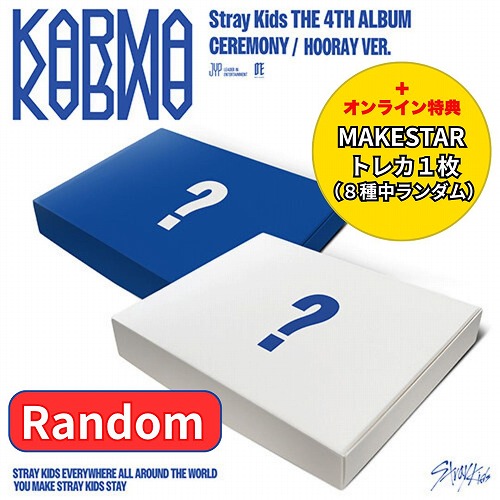 nh様 Man シングルアルバムセット Man アルバム CD 9枚セット Man