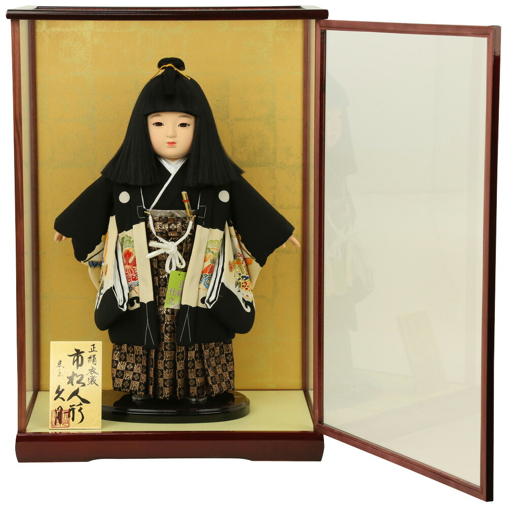楽天市場】久月 市松人形 13号 男の子 ケース飾り 齊藤公司作 金糸加工