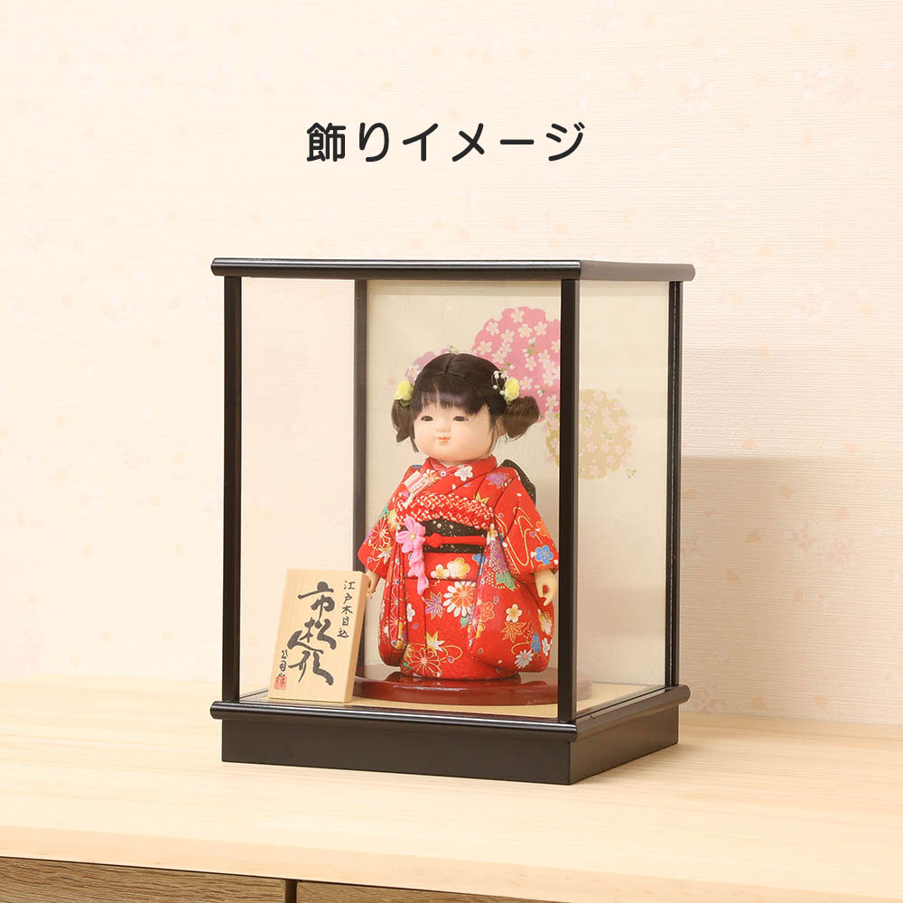楽天市場】人形用 ガラスケース 市松人形 5号用 コレクター