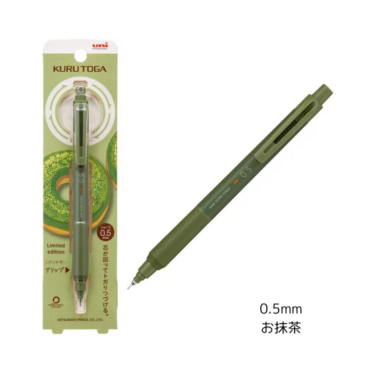 シュガーバニーズクルトガ平成レトロ