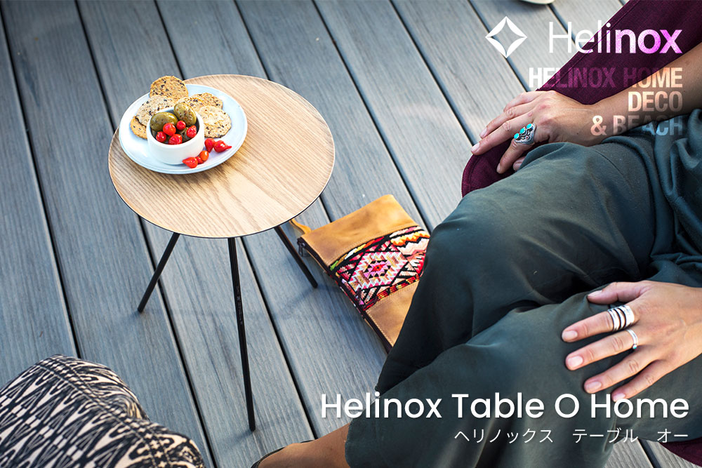 楽天市場】ヘリノックス HelinoxHOME テーブルオー : KOBEYA SPORTS