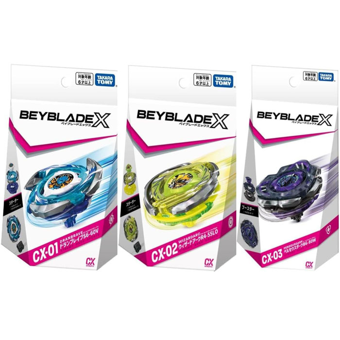 ベイブレードx 3点セット ベイブレードX ベイブレード X 3種セット CX
