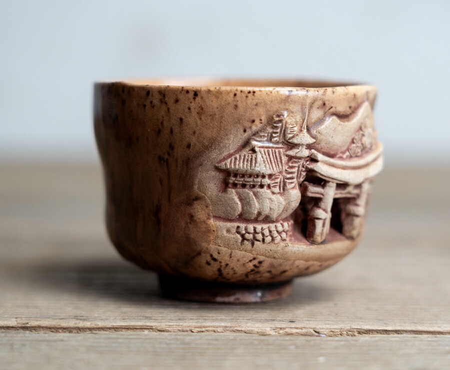 楽天市場】骨董○宮島焼彫刻大鳥居文茶器○ | 20世紀頃 | 広島 / 厳島