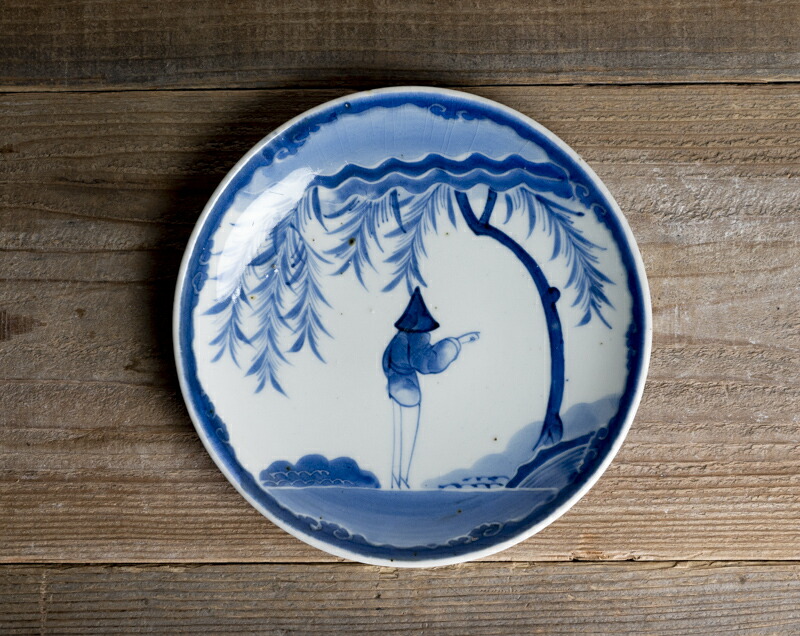 江戸時代 古伊万里 鍋島焼 老松紋 中皿 染付 大名贈答品 骨董 古美術