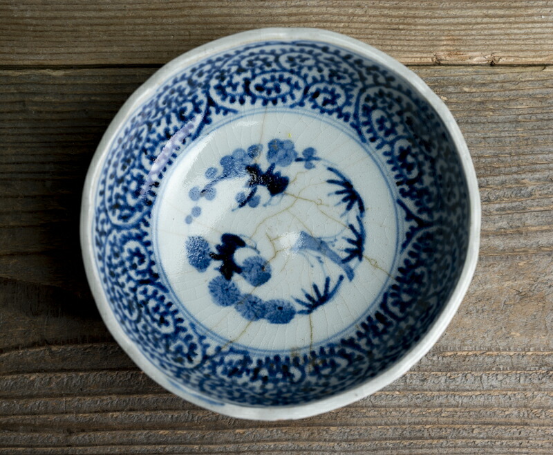 皿□古い安南染付時代物 青華 中鉢 唐草Quách Văn Quyết 皿□古い安南