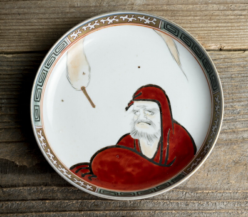 楽天市場】骨董○古伊万里色絵達磨図皿○ | 江戸後期-19世紀頃 | 磁器