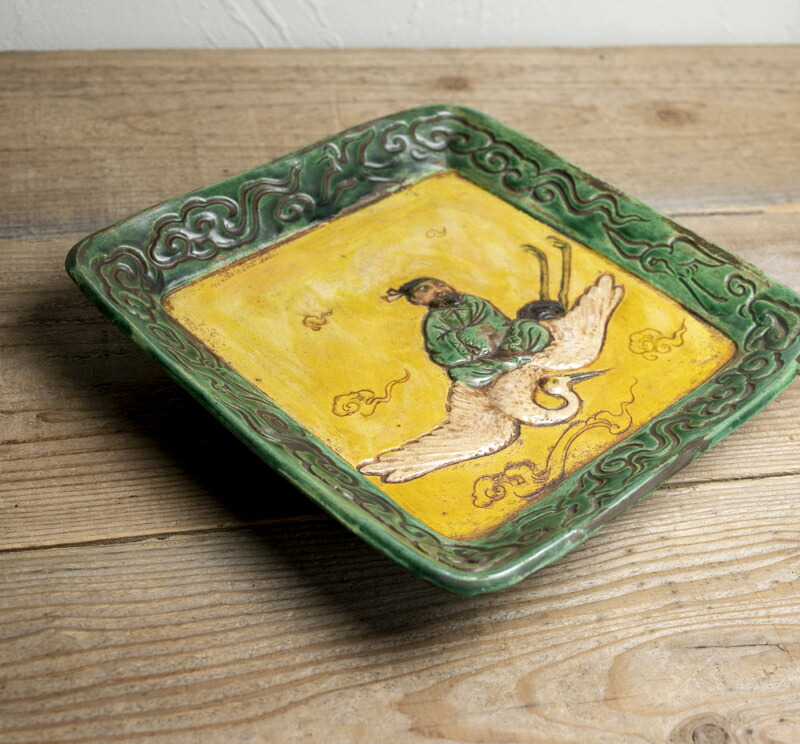 源内焼 平賀源内 古美術品 【公式通販】