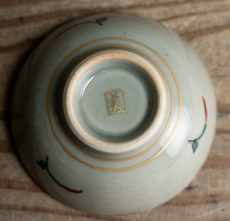 楽天市場】骨董○九谷焼色絵猿文盃○田中英子 / 作 | 共箱 | 現代